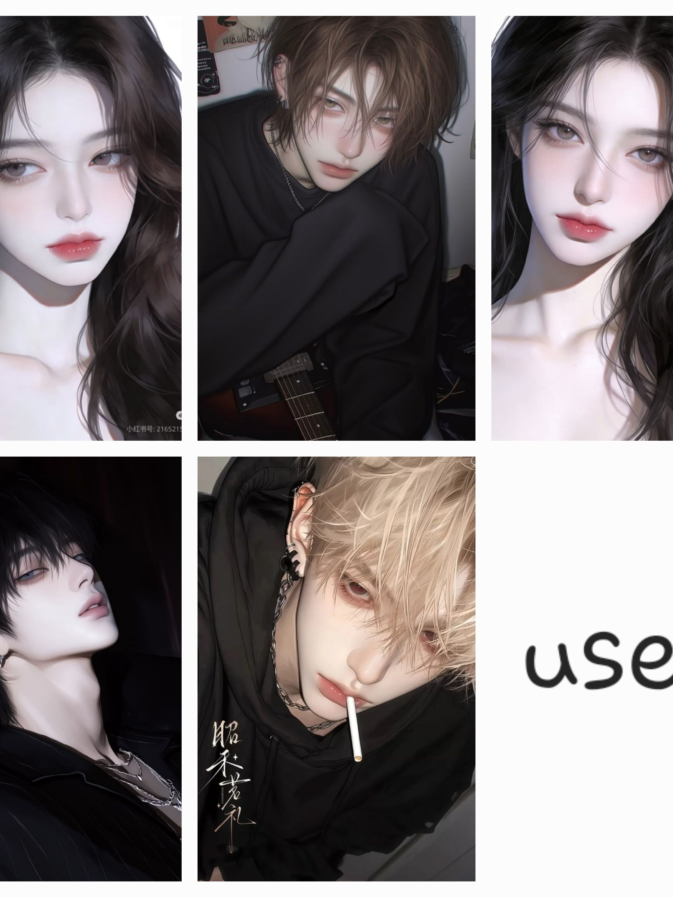 남녀무리 대표 이미지