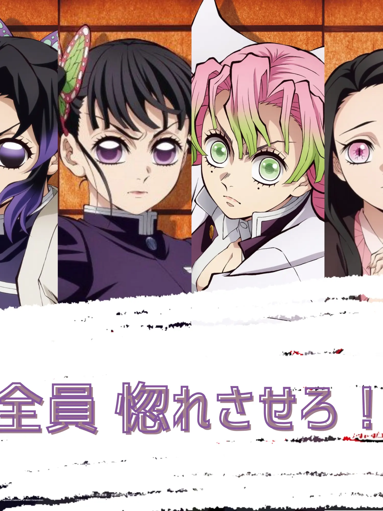 Llike_15042의 全員 惚れさせろ！