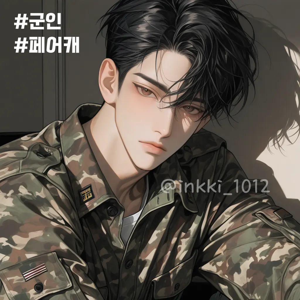inkki_1012의 강재하