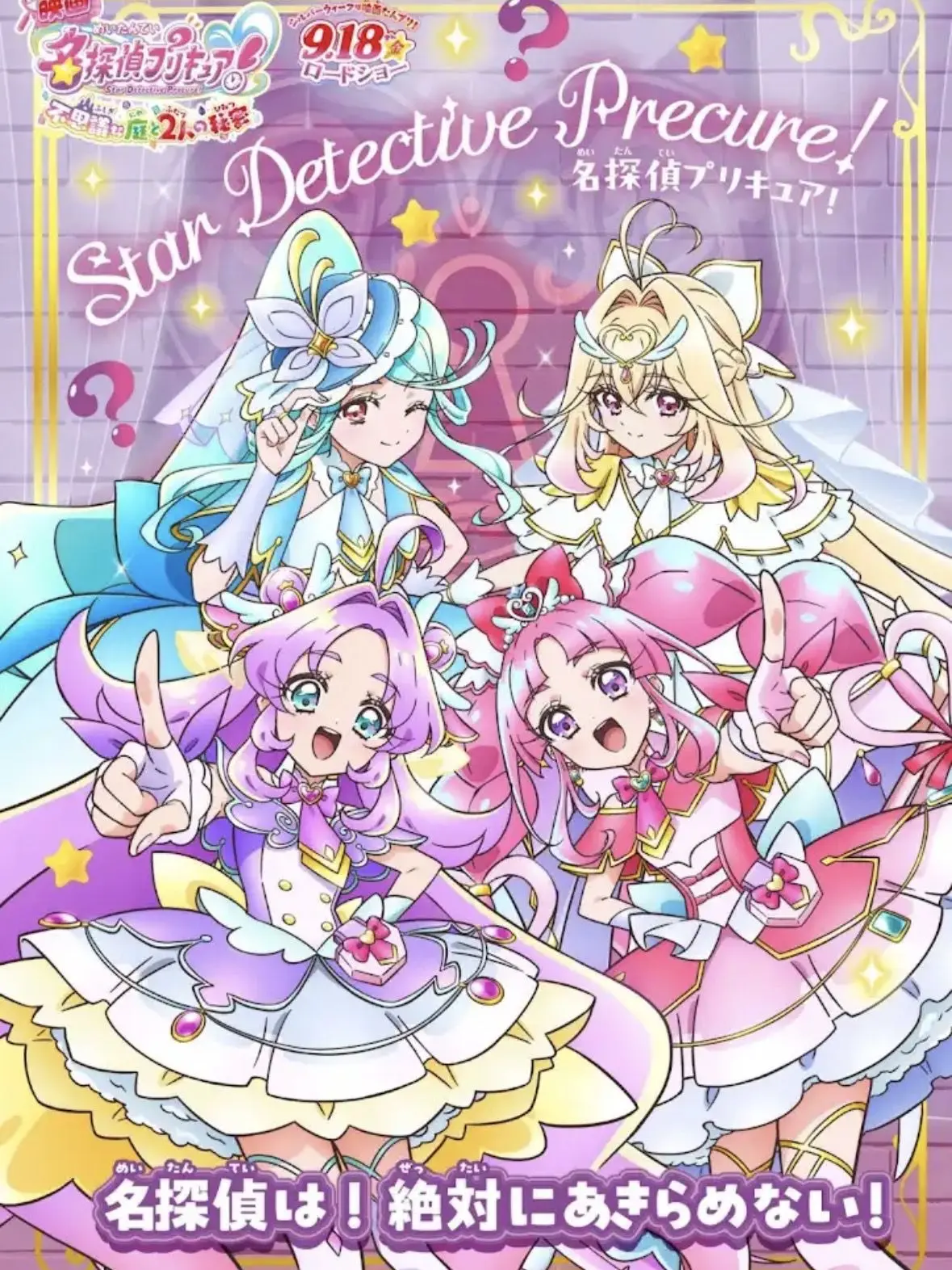 otyamekinou의 るるくれと生活します！！(？)