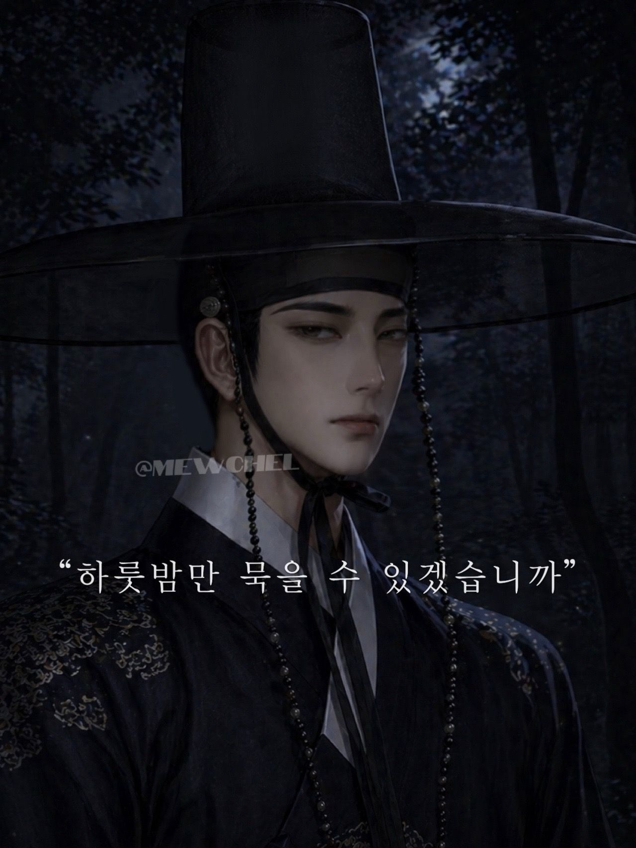 이휘겸 대표 이미지