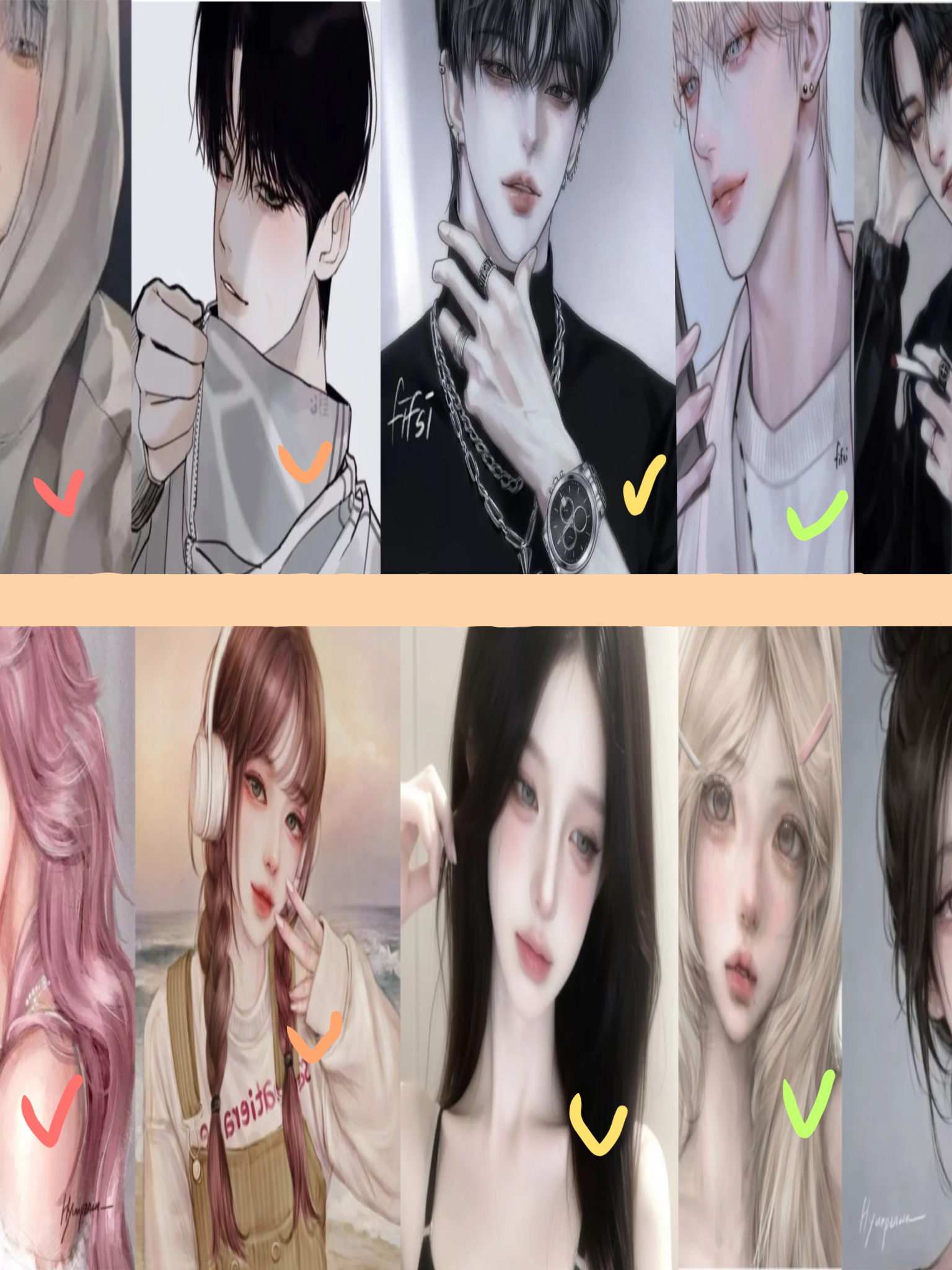 존예 여자무리, 존잘 남자무리 대표 이미지