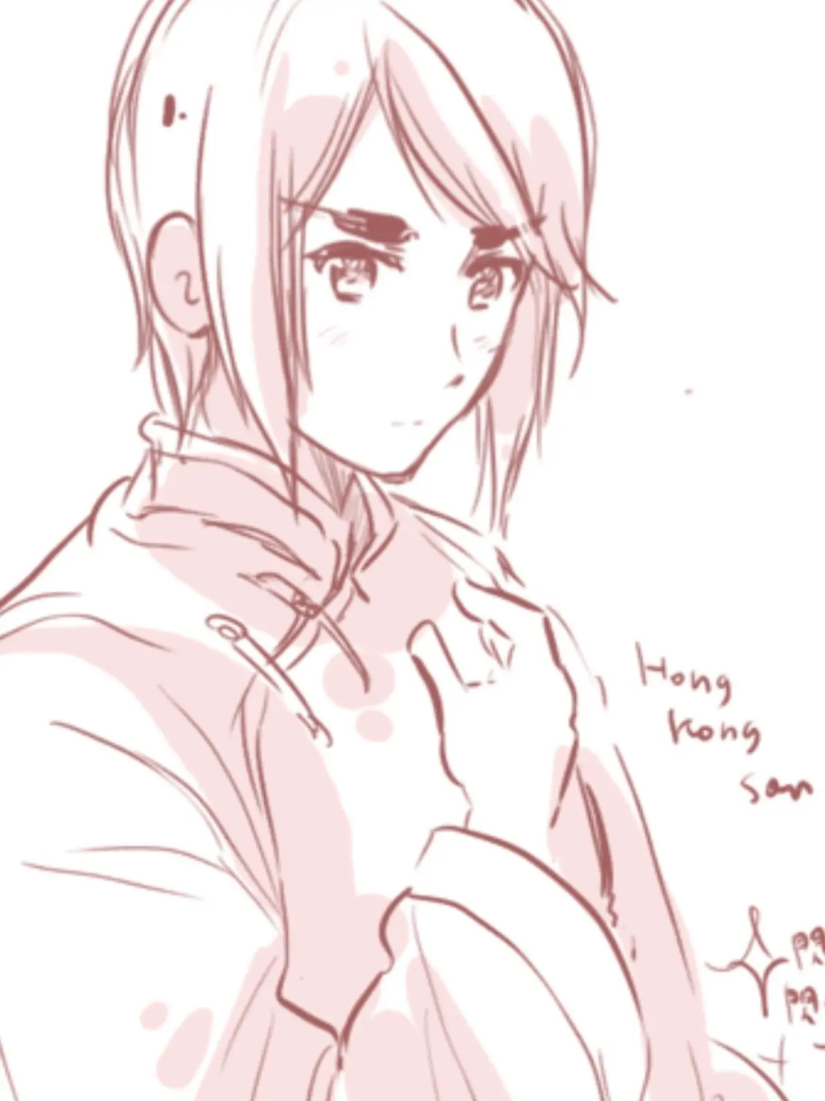 rtrh04의 香港は、英語で言うと、「ホングコング」