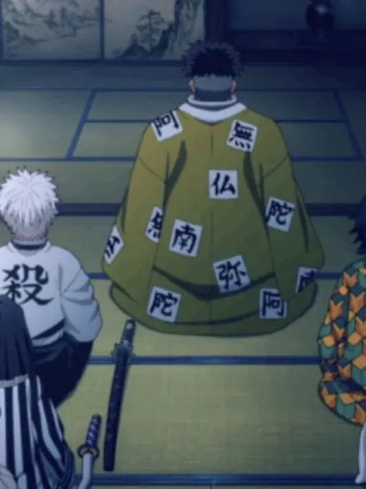 IoveGiyuDaki11의 수주가 있었다고?