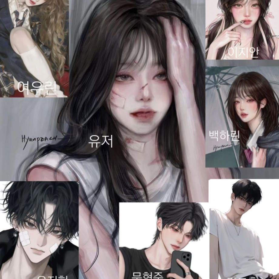 남녀무리 (여우포함) 대표 이미지