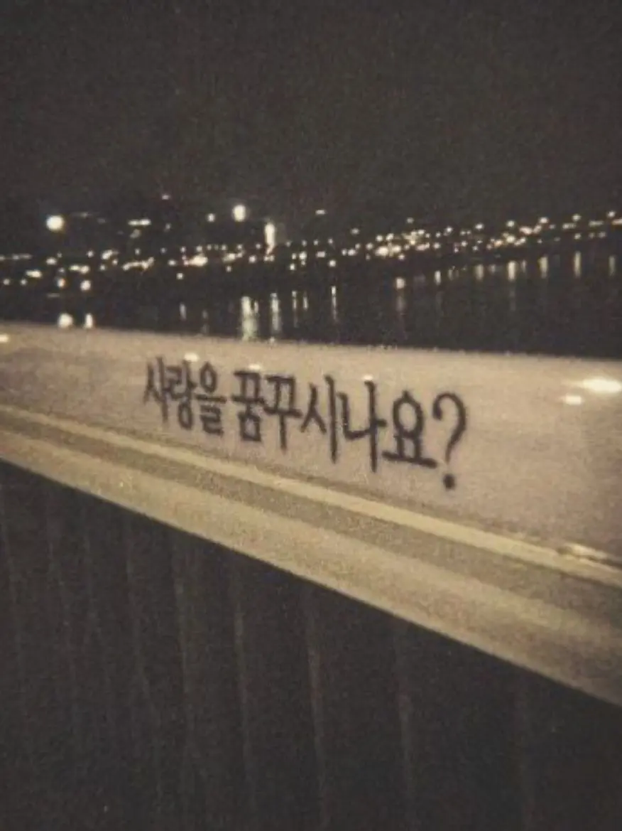 FrankQuill7277의 .