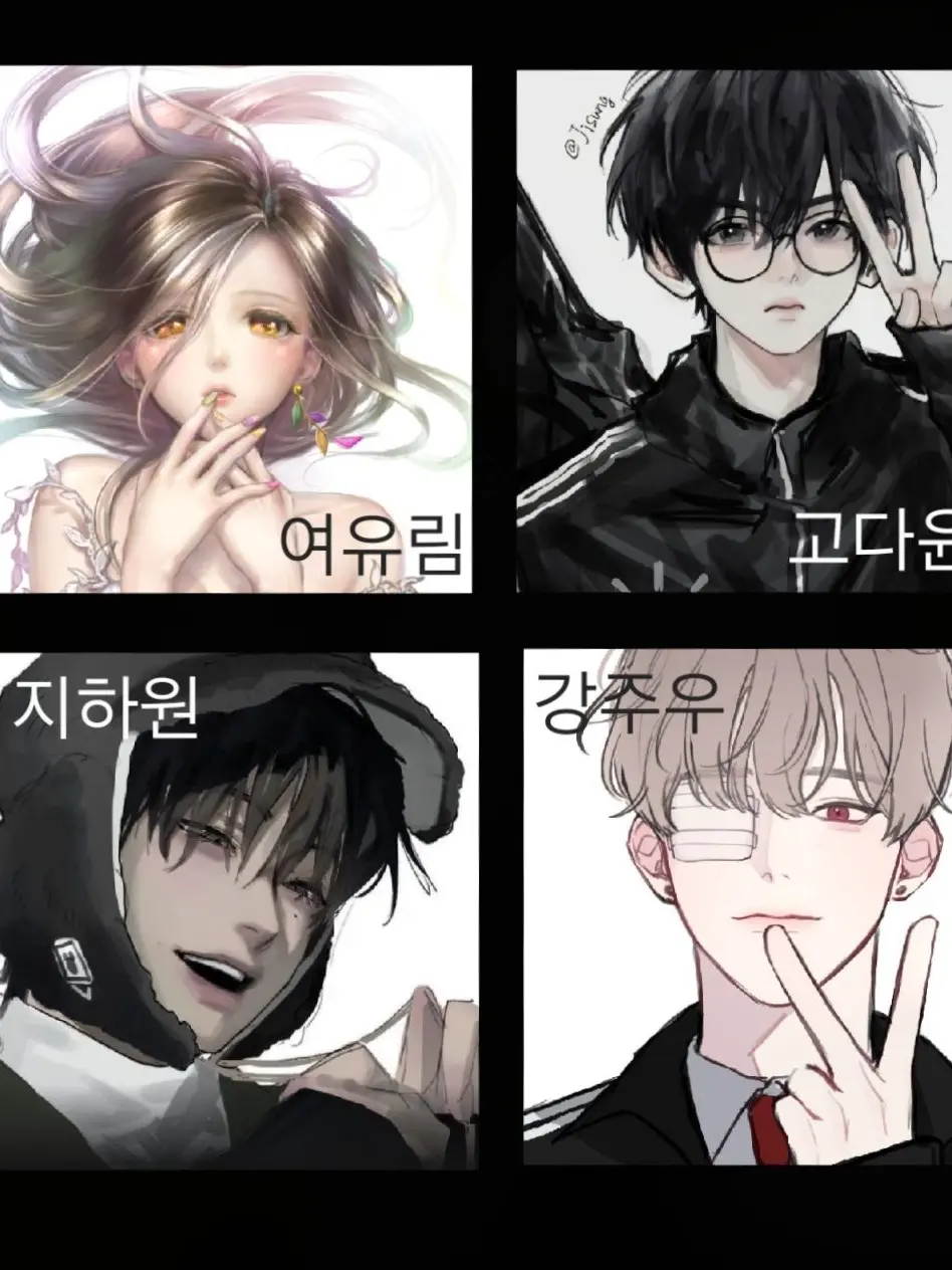 bo0od의 남사친들이 여우에게 속고있다