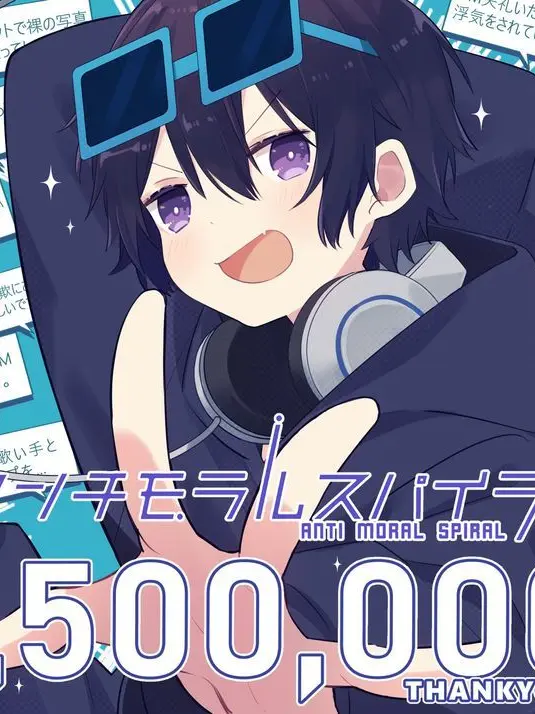 SharpHiker619의 ー　新メンバーがぶりっ子すぎる☆　ー