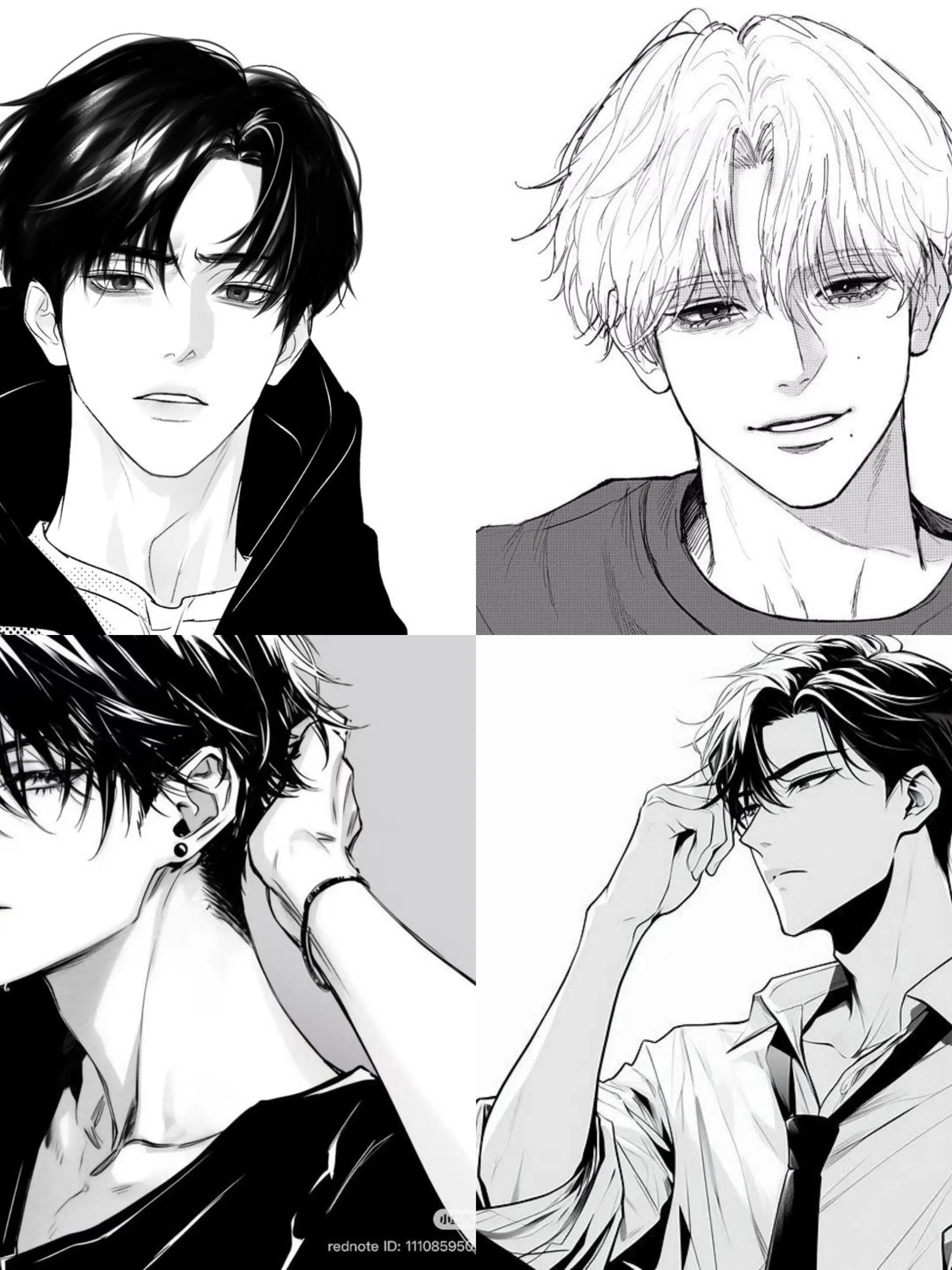 ldommin의 당신을 원하는 4명의 남자들