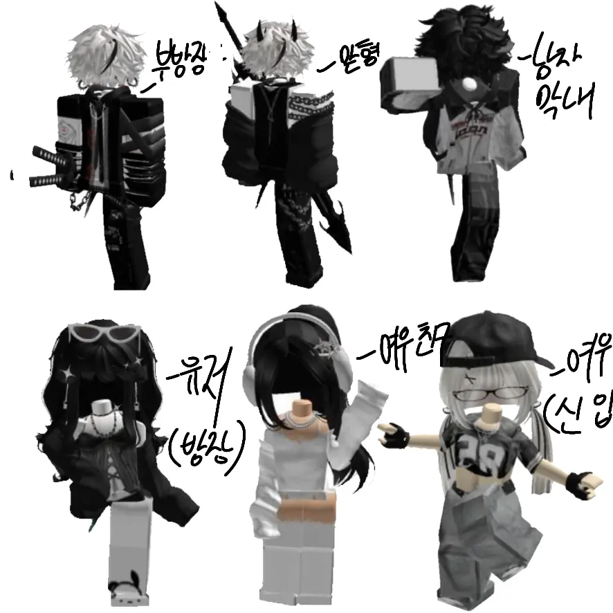 PaltrySocks5691의 블랙블랙즈🦝