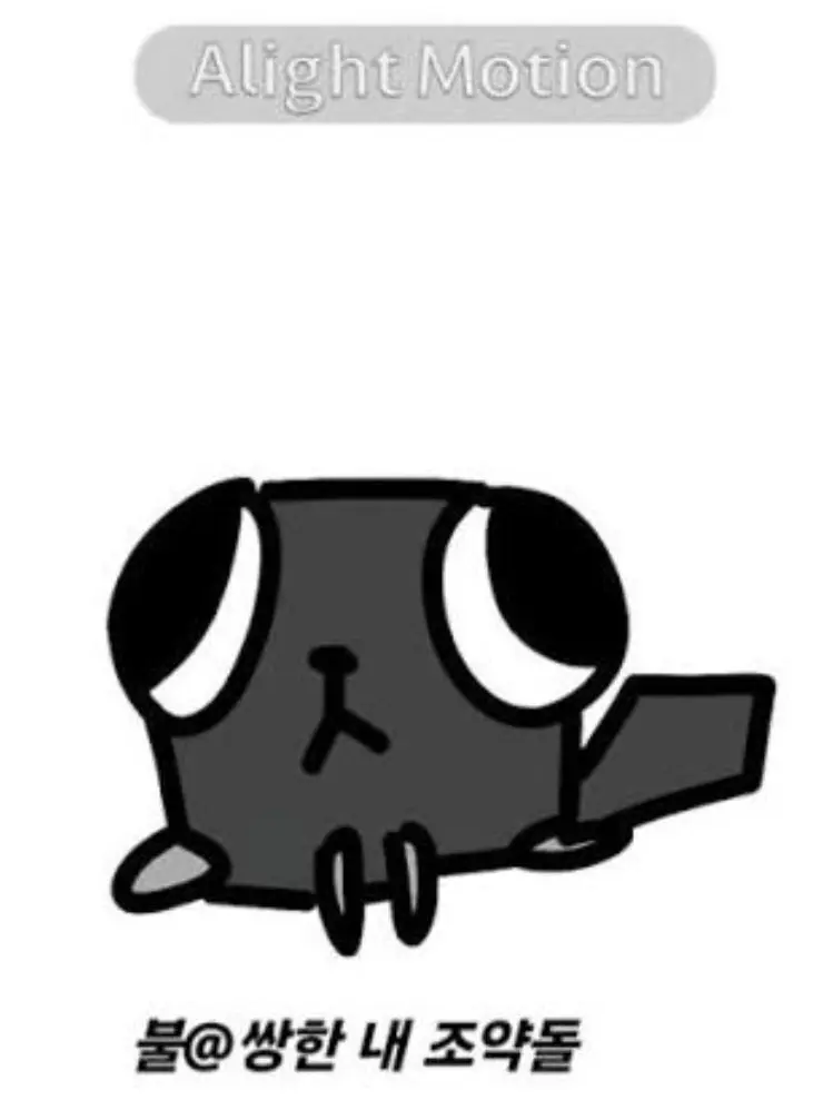 FleshyStone0628의 댄디 고등학교 수학여행~(여우있)