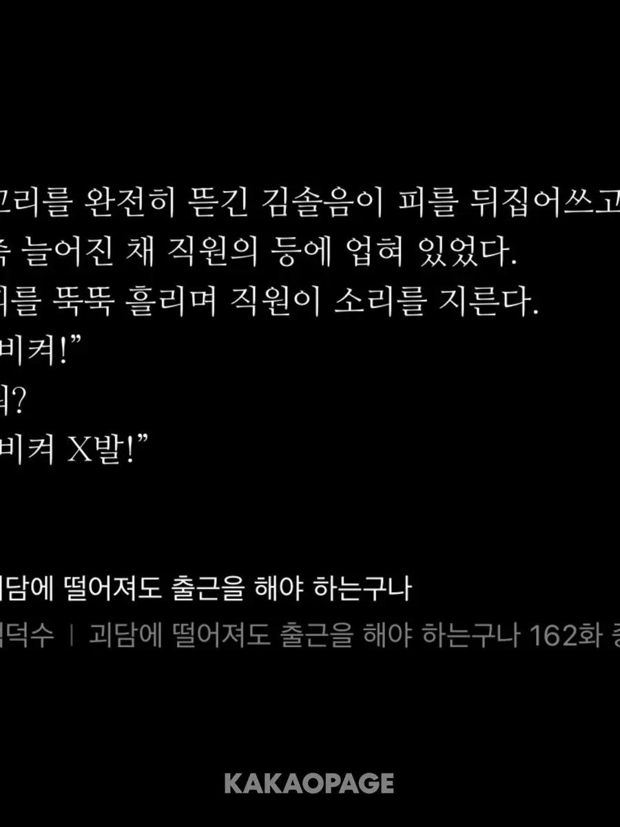 SESH_913x511의 가이드 버스 : 백사헌