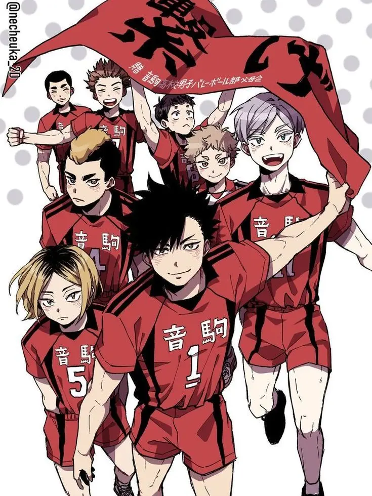 Twisterr의 Nekoma High☆