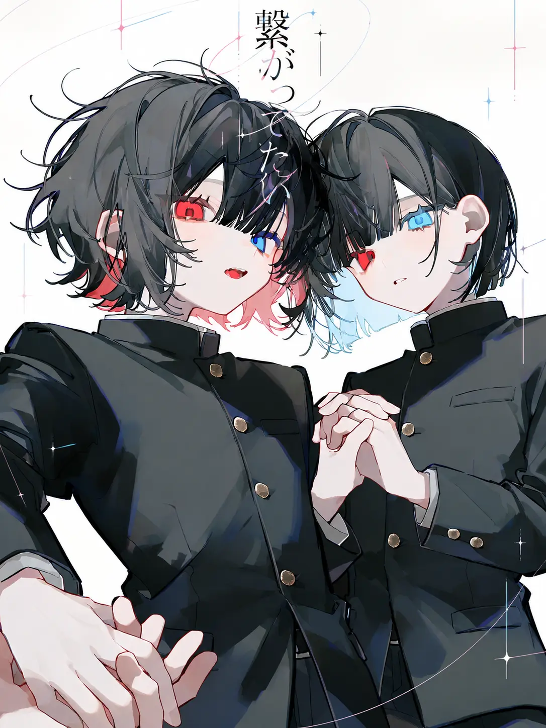 OrangeMop9515의 繋がってたい。