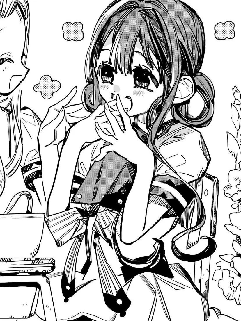 Nanami1234의 あの子はフレネミー？