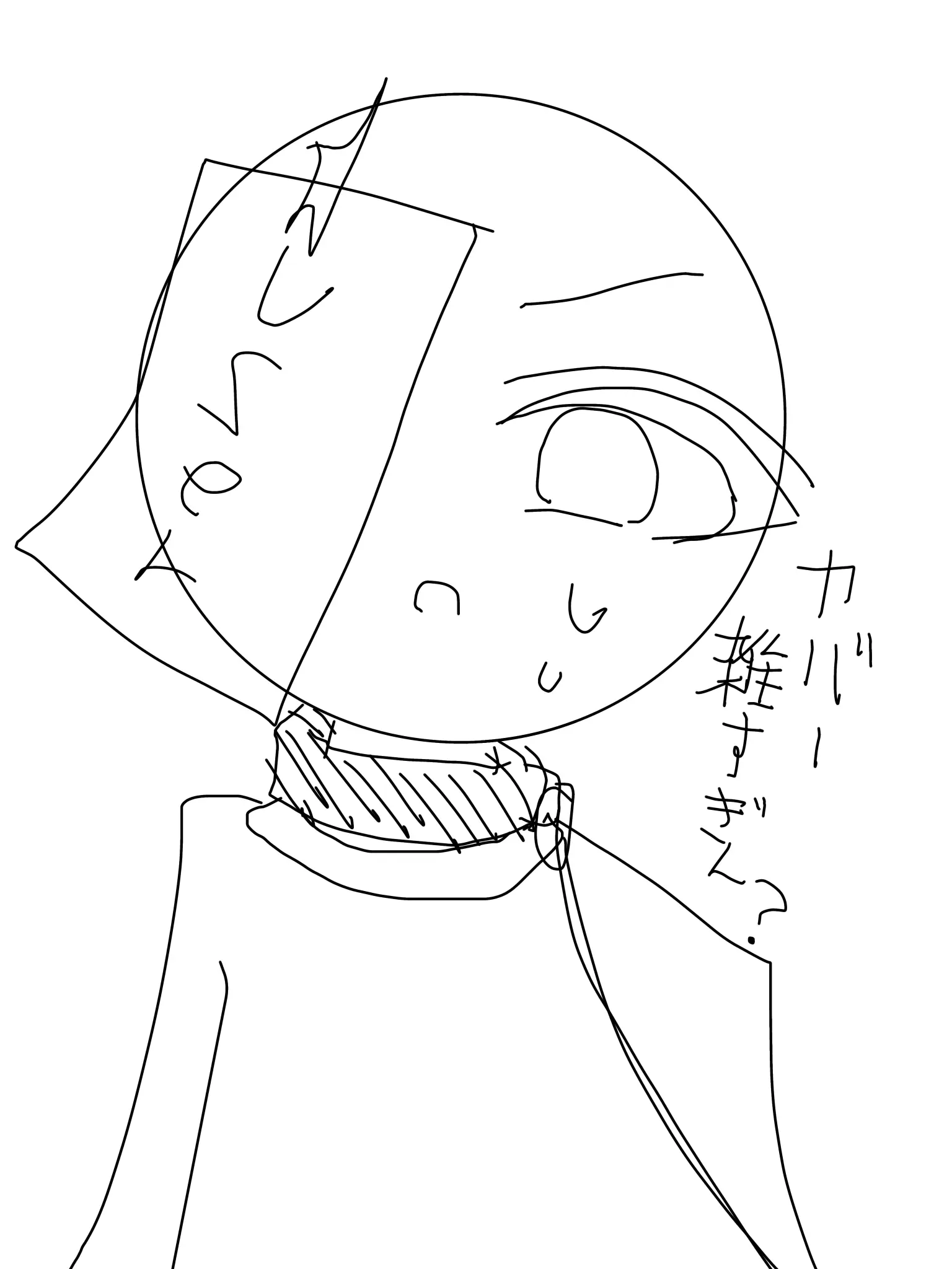 mushiki_moji의 日帝に監禁される！？