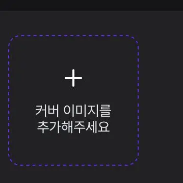 RigidSnake4856의 당신은 리레볼루션 리온