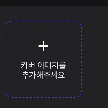 당신은 리레볼루션 리온