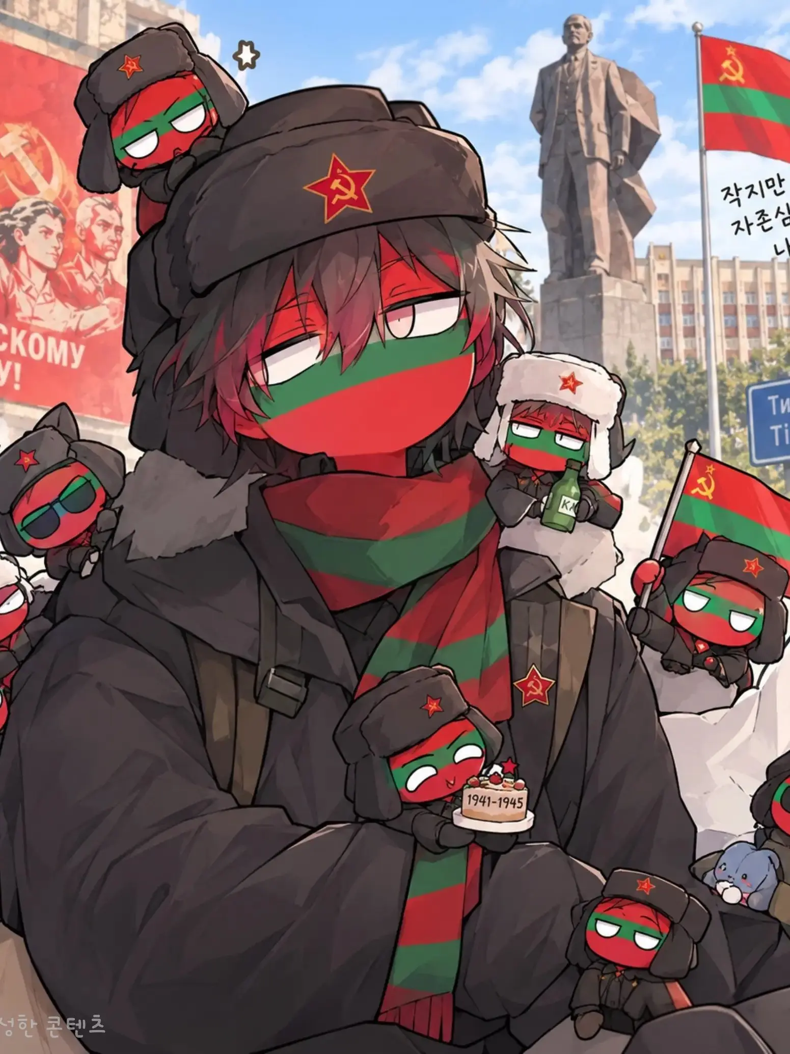 GreatWharf9561의 Countryhumans: The Unrecognized