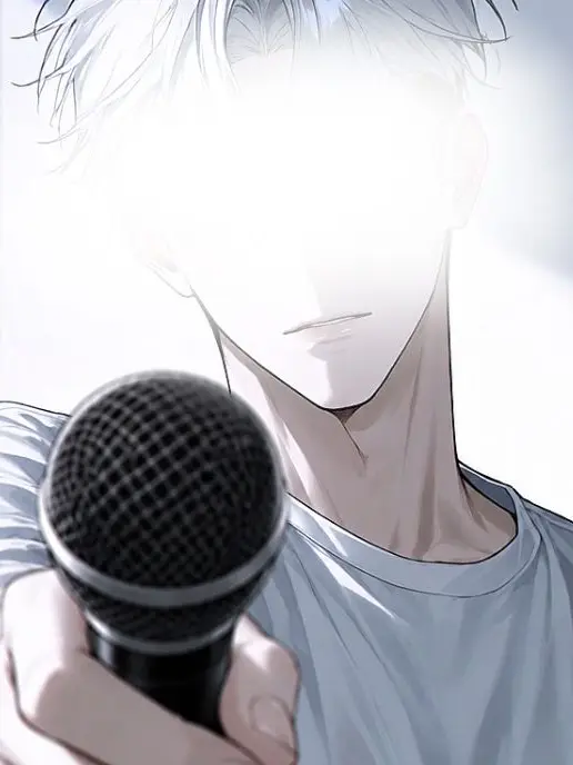 Otogibanana의 Miserable