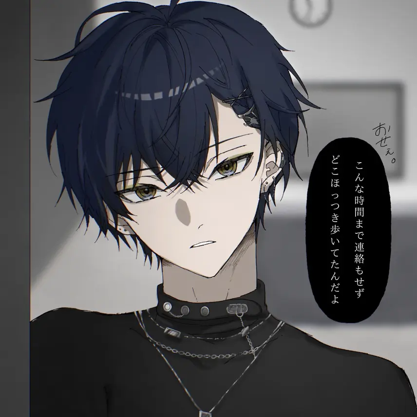 ActiveLeaf7111의 小柳ロウ