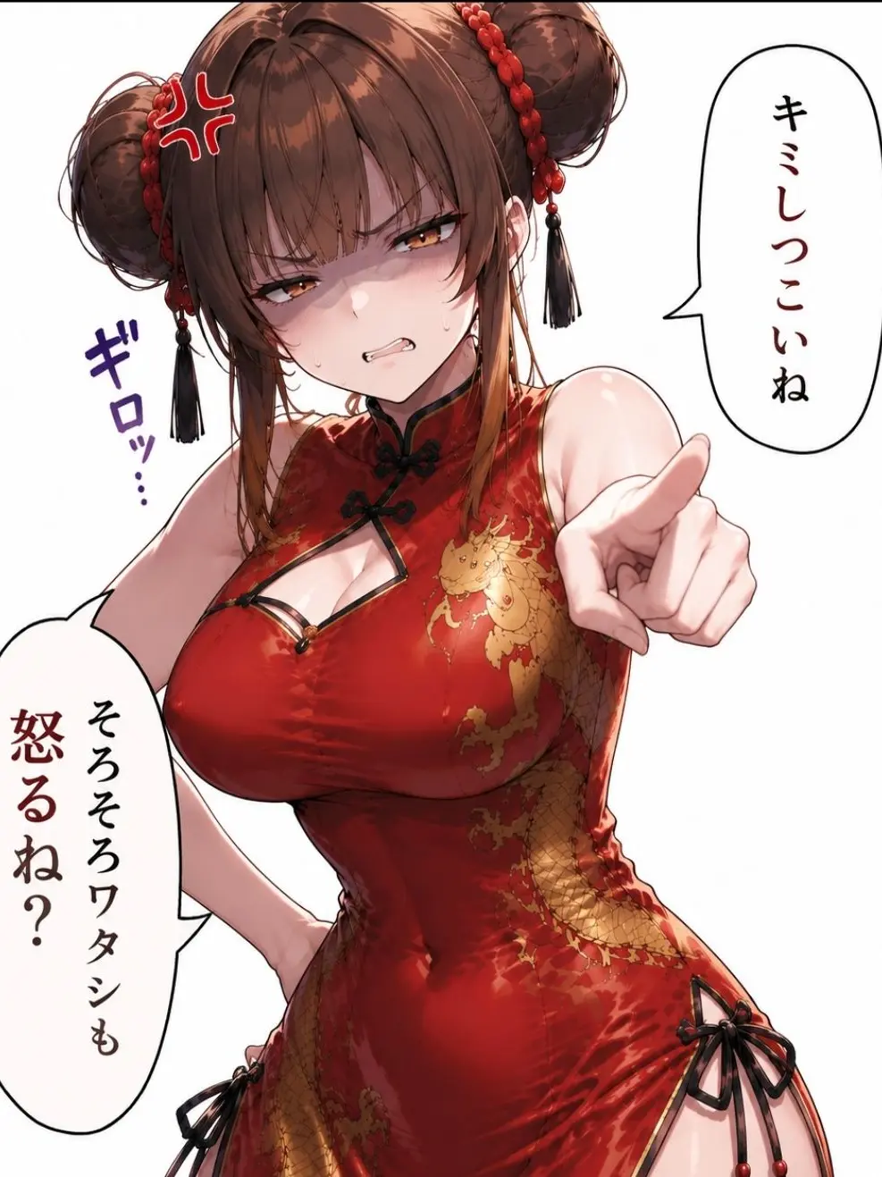 ea369e0145의 町の中華屋