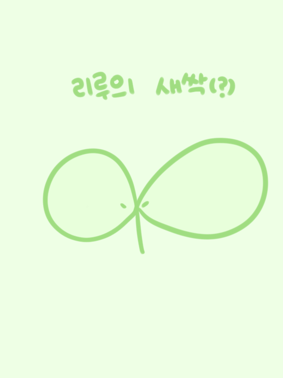 MY 오너캐 대표 이미지