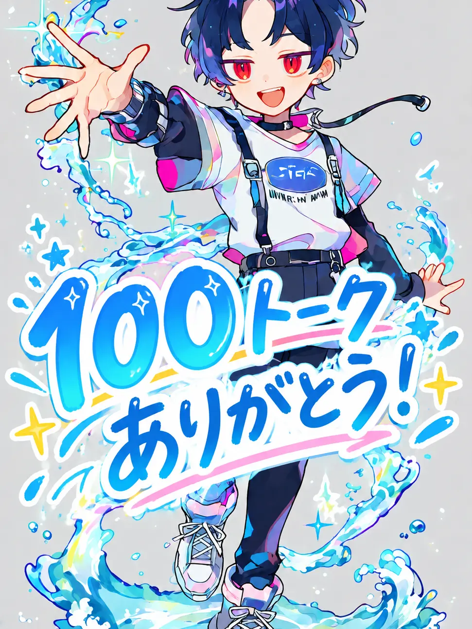mya0.의 異能警察出動！