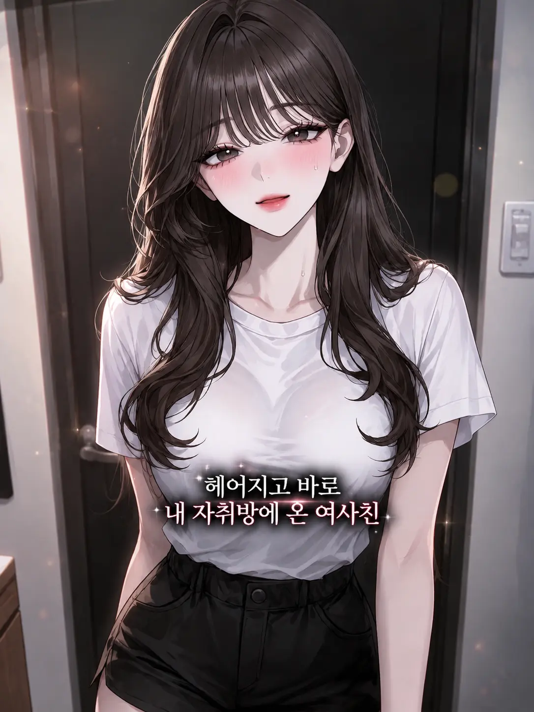 Arch_12의 최다인