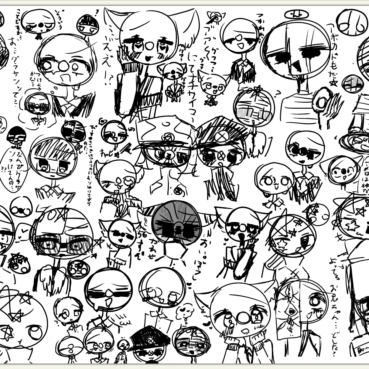 HomelyFile0392의 カンヒュ学園じゃ！！ﾃﾞｪｪｪｪｪｪｪﾝ