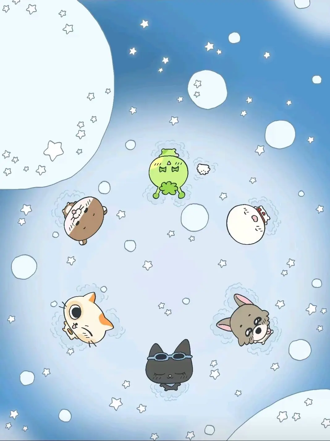 UglyBrain9182의 우리 오빠들