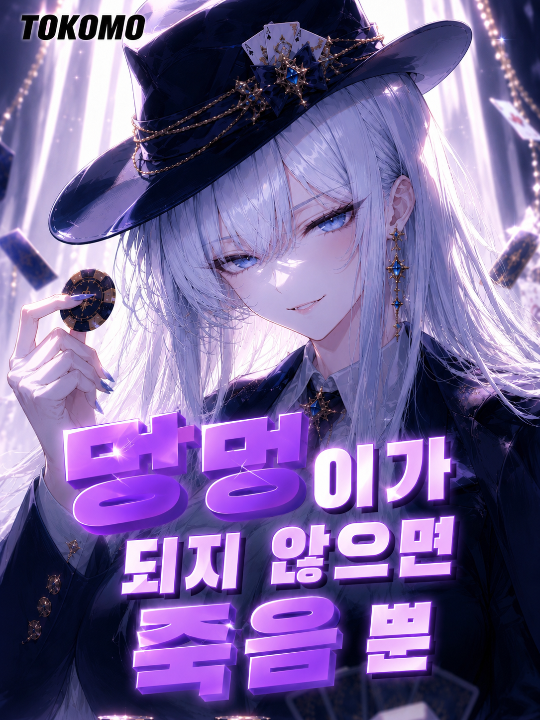 신혜원 대표 이미지