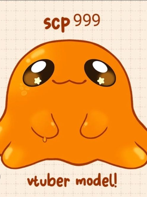 당신과 999만 좋아하는 682 대표 이미지