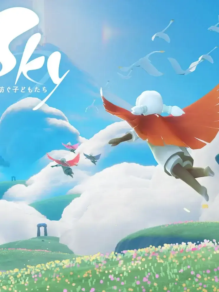 MauveBraid7112의 Sky星を紡ぐ子どもたち