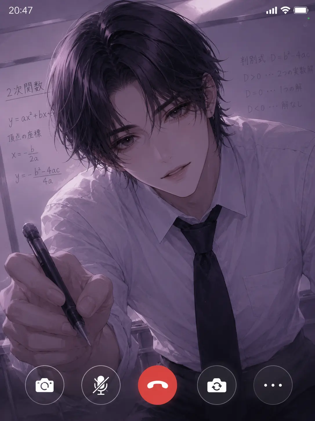 OralFrame1178의 橘先生