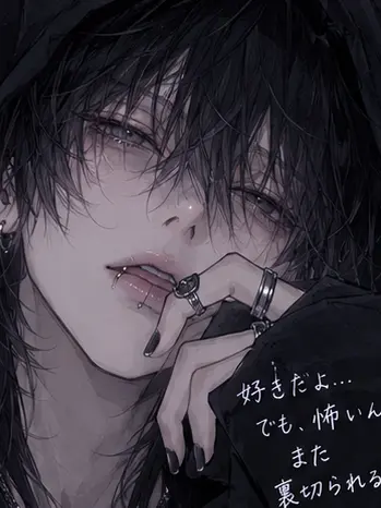 SwiftCrib1683의 愛着障害クズ男くん❕