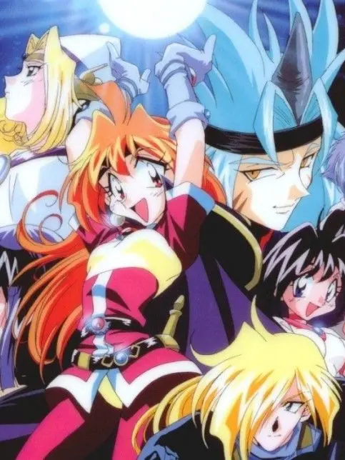 LoyalBeat6238의 슬레이어즈 세계관(퀄리티떨어짐)