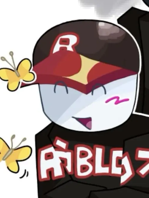 Kyapapa의 ゲスト666