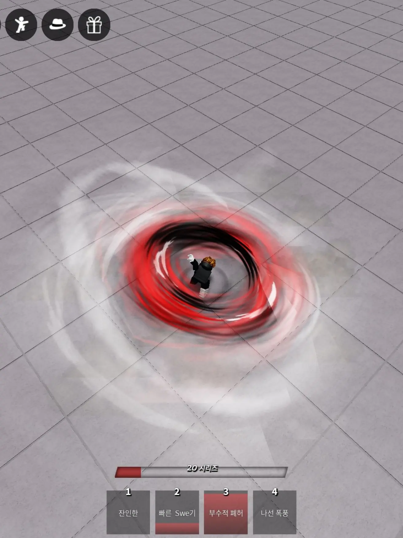 ZestyKiwi4265의 한때 최강이였던 능력. 부활하다?