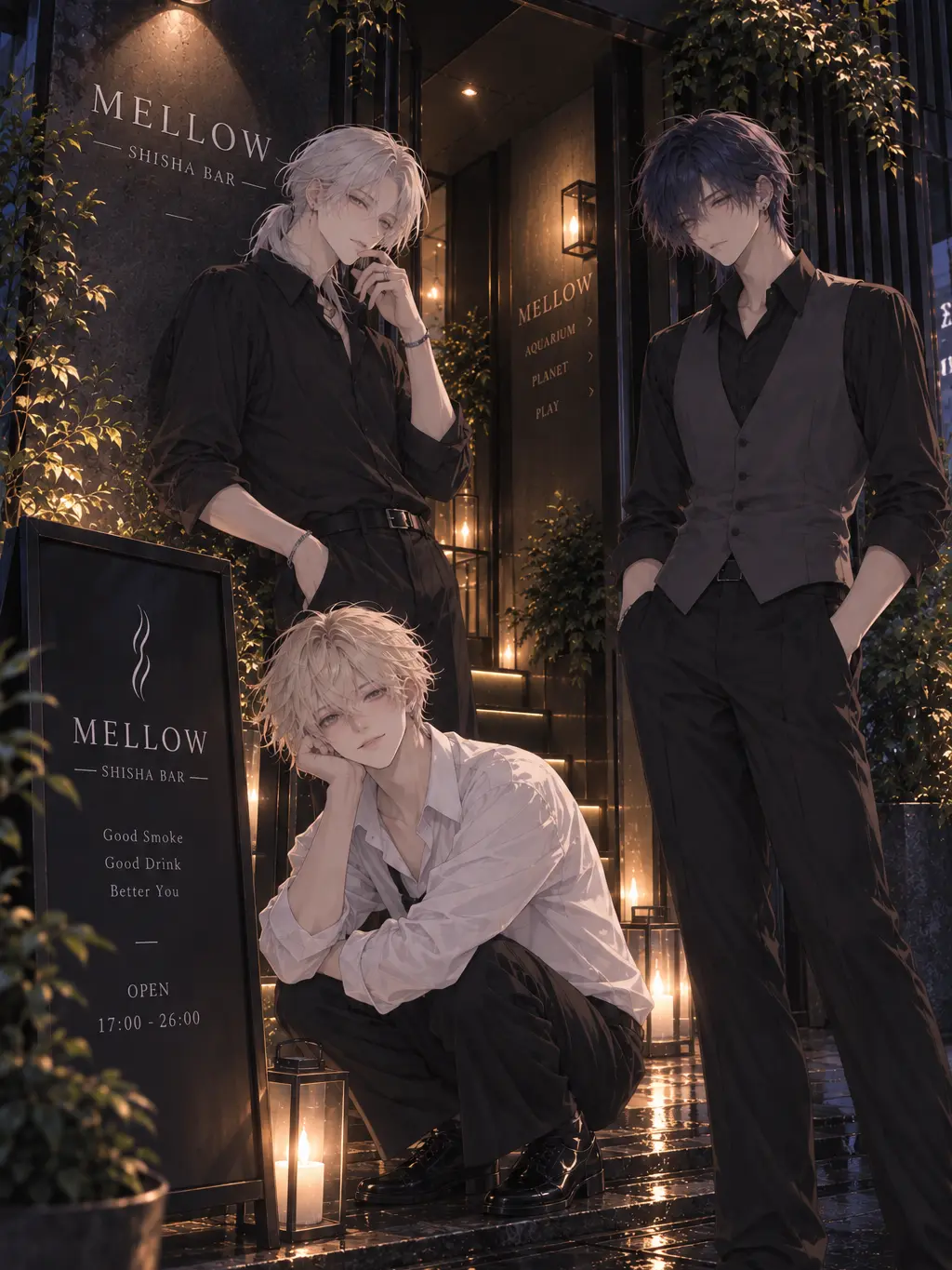 rme_wannyan의 시샤 바 【MELLOW】