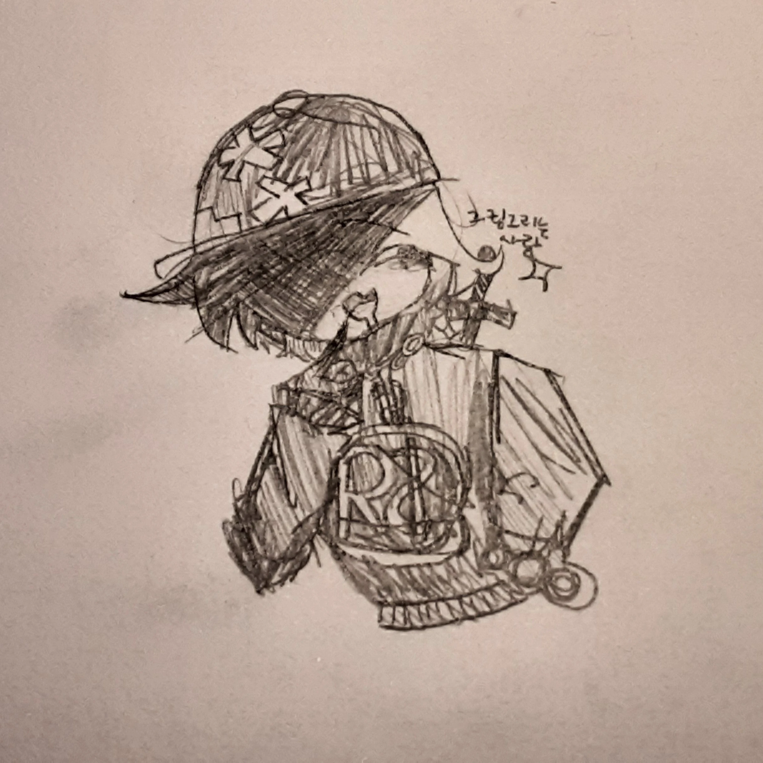 "Ahh.. fresh meat.."