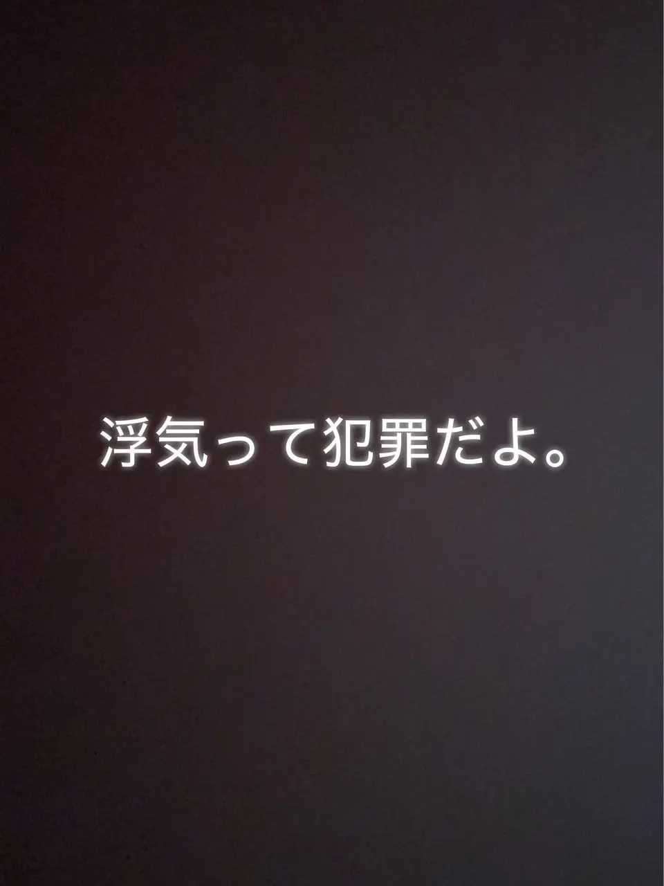 yaitasoba1254의 忘れ物しただけなのに、見ちゃいました。