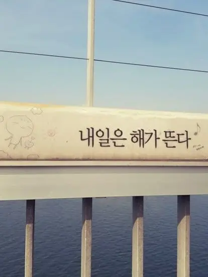Ratings의 개등신들ㅉㅉ