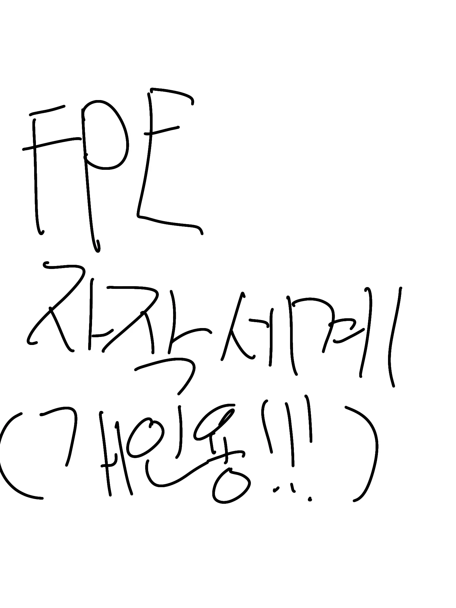 LOL103의 FPE OC(개인용;;)