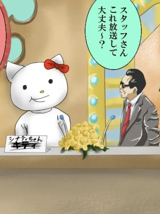 GivingScarf9905의 女の子てとっても難しい、