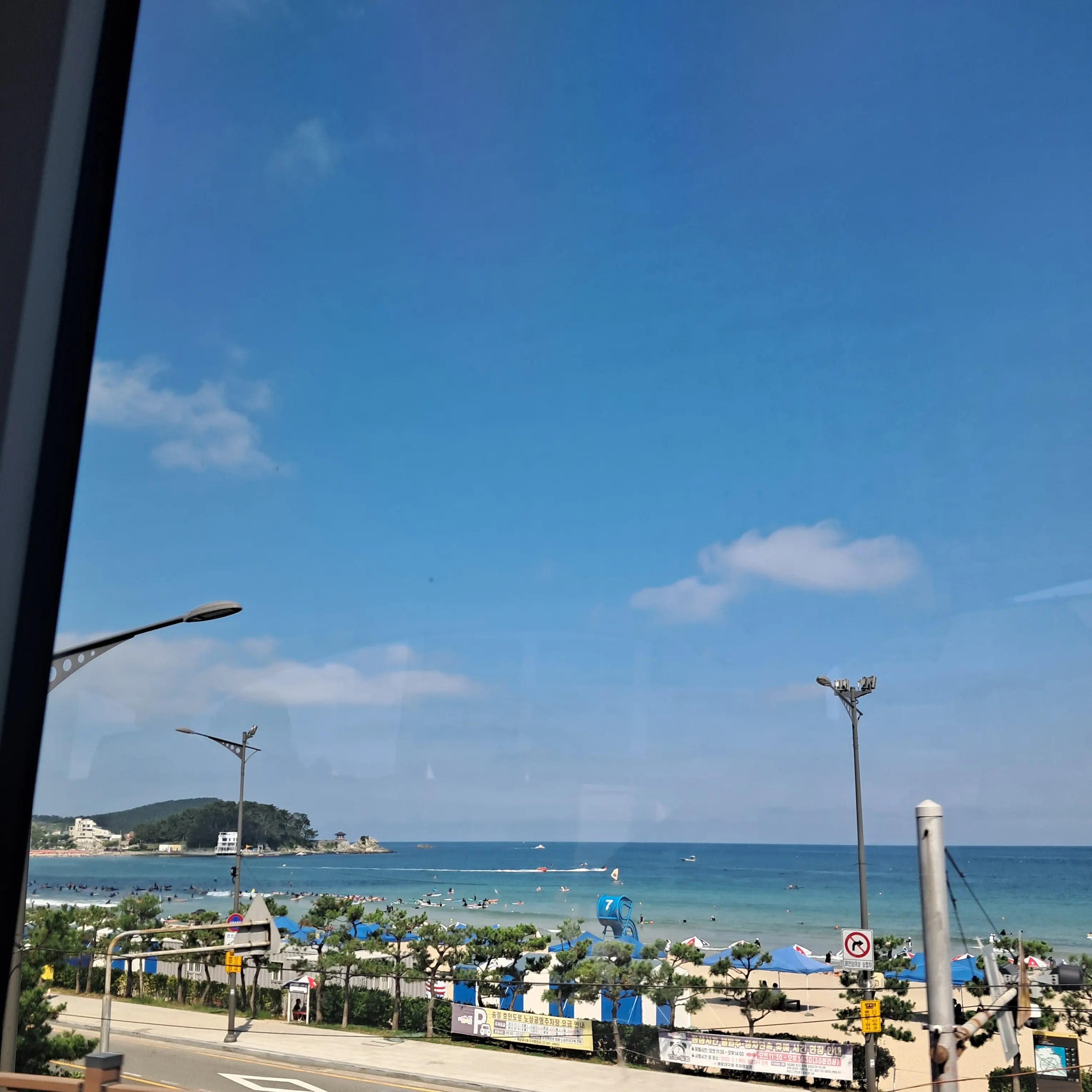 StickyKnife3874의 미수반2