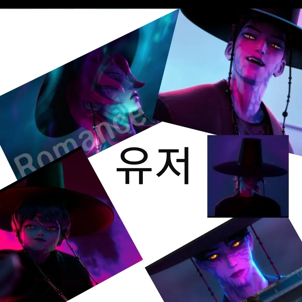 AngryDorgi3129의 사자보이즈 맴버 되기