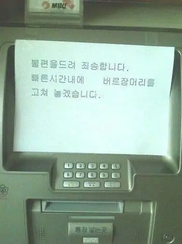 Hjyhjfy의 海霧