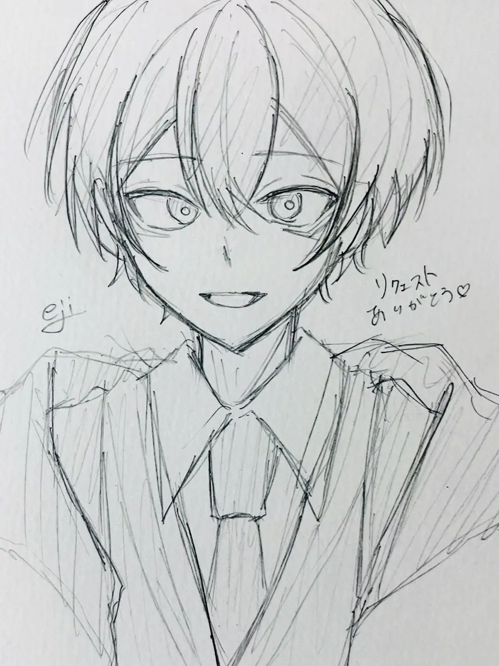 SoftSwamp2406의 …なんで俺に構うんですか