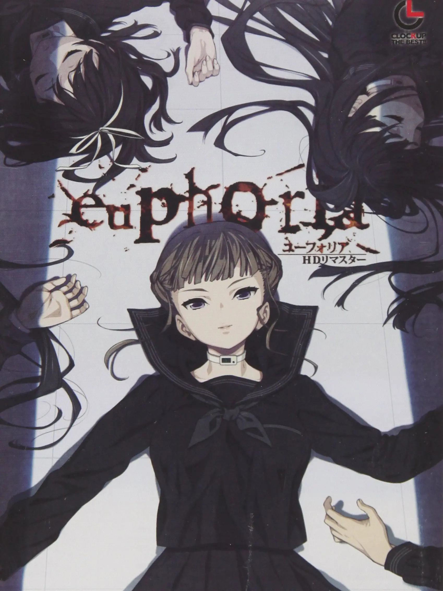 AcidicStale3644의 euphoria